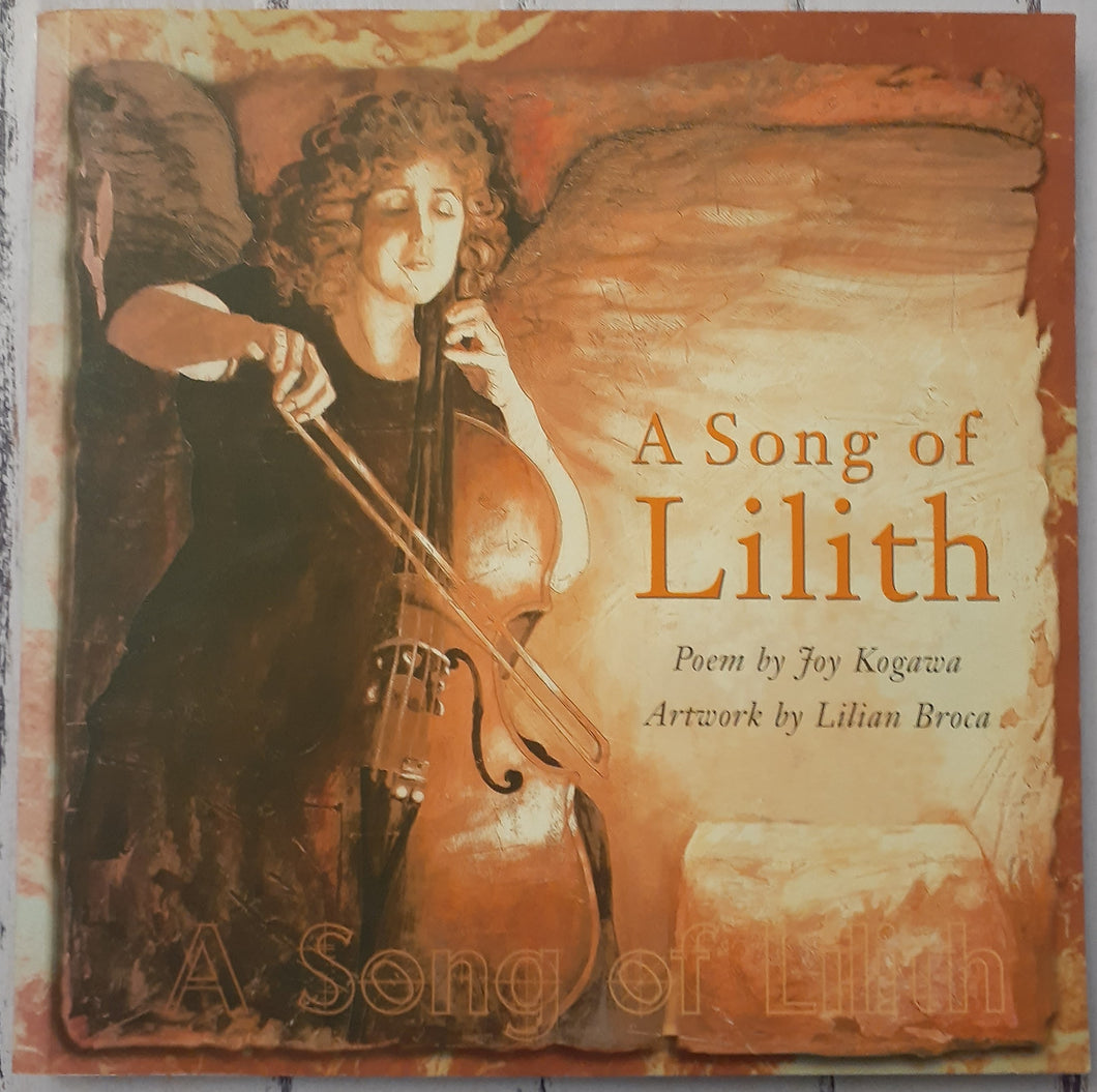 A Song of Lilith