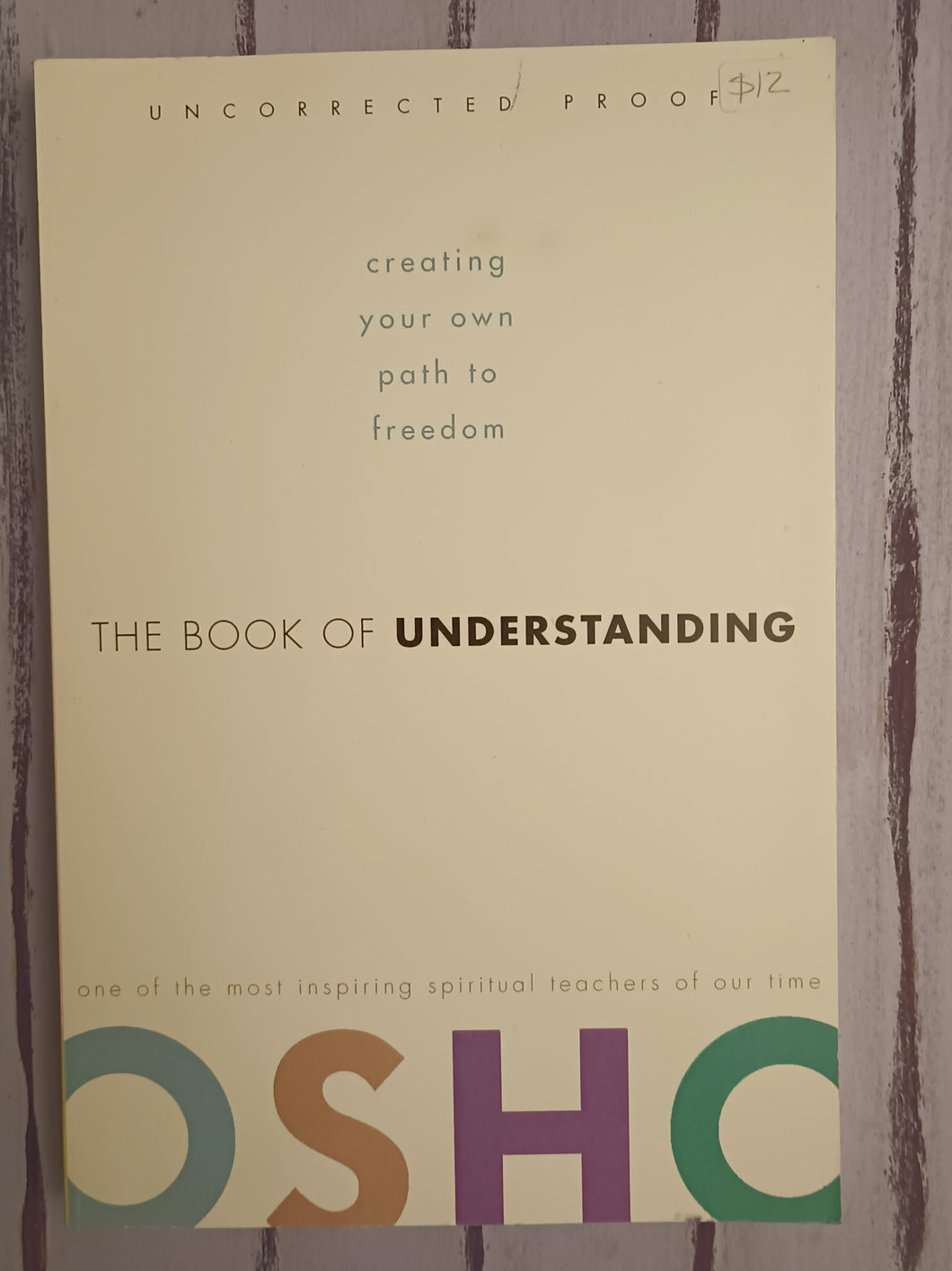 The Book of Understanding